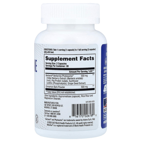 GAT, Nitraflex®, проберберин, 60 растительных капсул