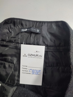 Брюки Oodji с шерстью 42 размер