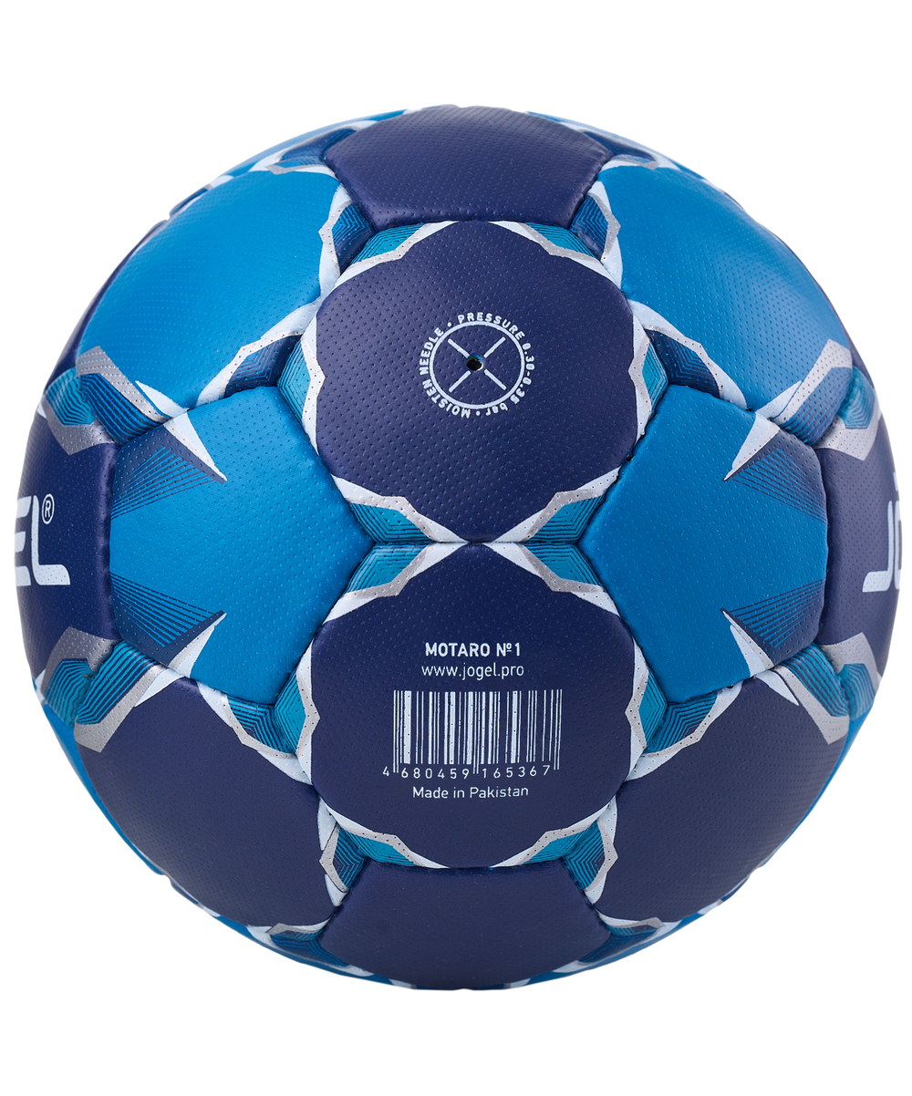 Мяч гандбольный Motaro №1
