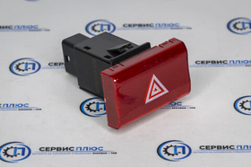 Клавиша аварийной остановки SHACMAN X5000 DZ97189584504