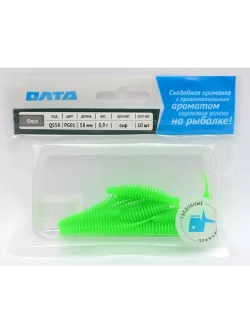 Твистер съедобный "ФОРА" 58мм