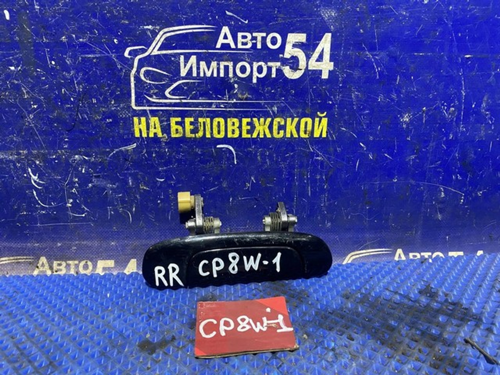 Ручка двери задней правой внешняя MAZDA PREMACY 2001