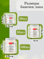 Лак акриловый суперглянцевый художественный