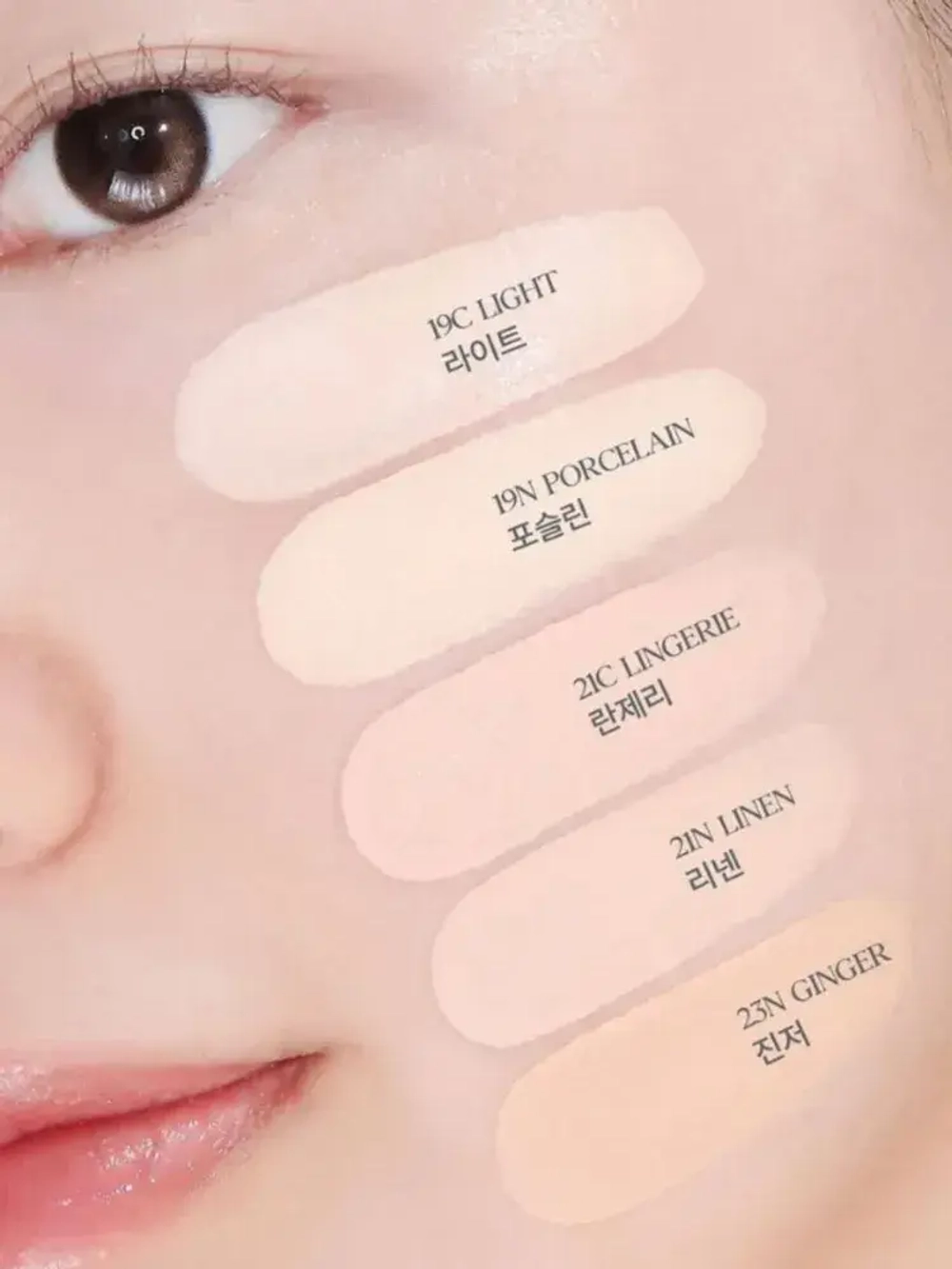 CLIO Kill Cover Founwear Cushion The Original Mini - Мини тональный кушон с сияющим финишем