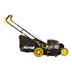 Газонокосилка бензиновая Huter GLM-530SX