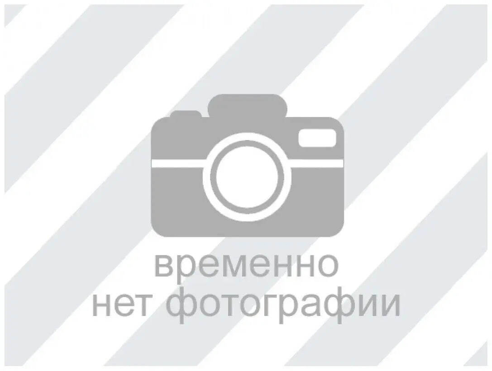 Трусы мужские sloggi men Start Midi C2P