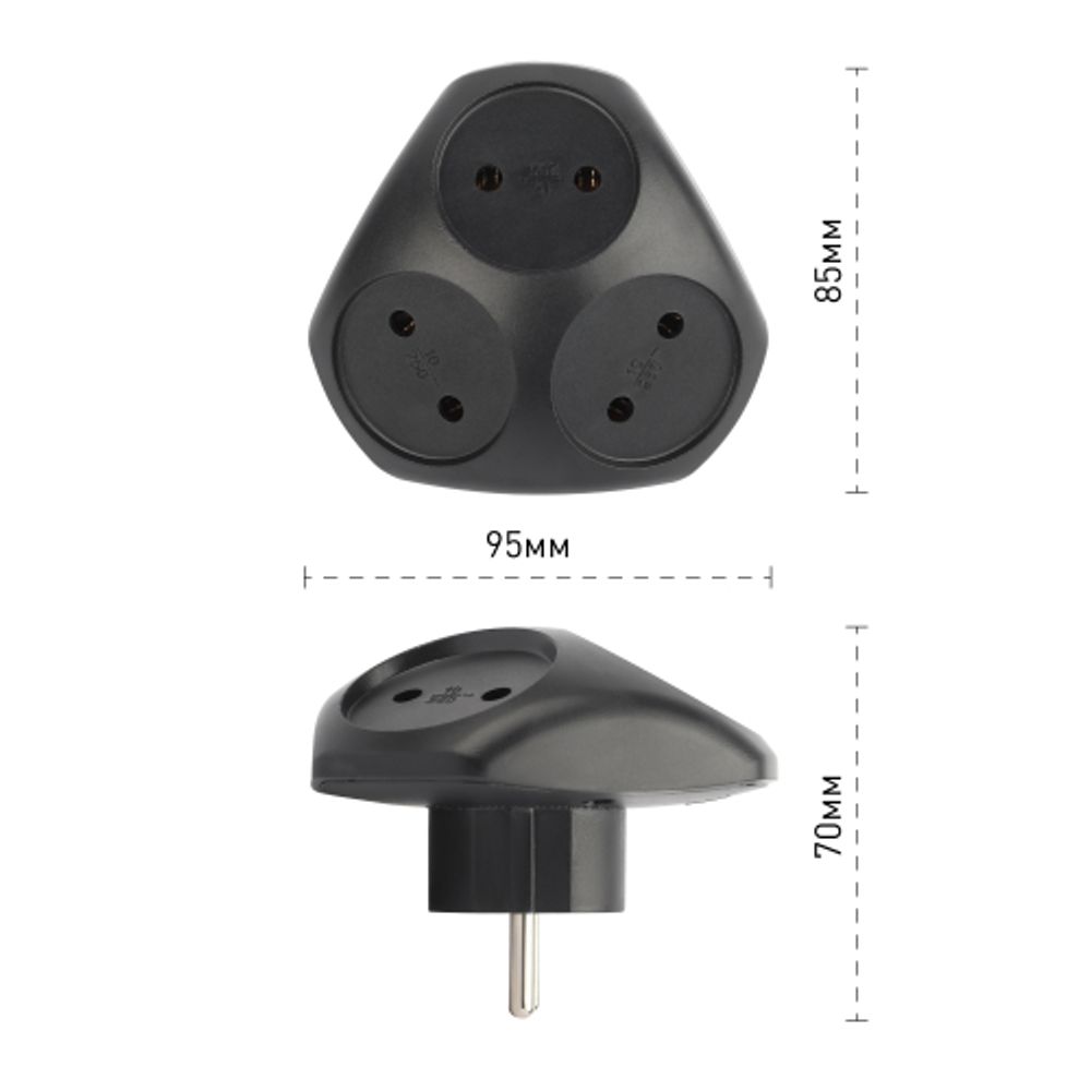 Разветвитель электрический ЭРА SPx-3-B на 3 розетки без заземления 10А черный