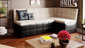 Кухонные Диваны