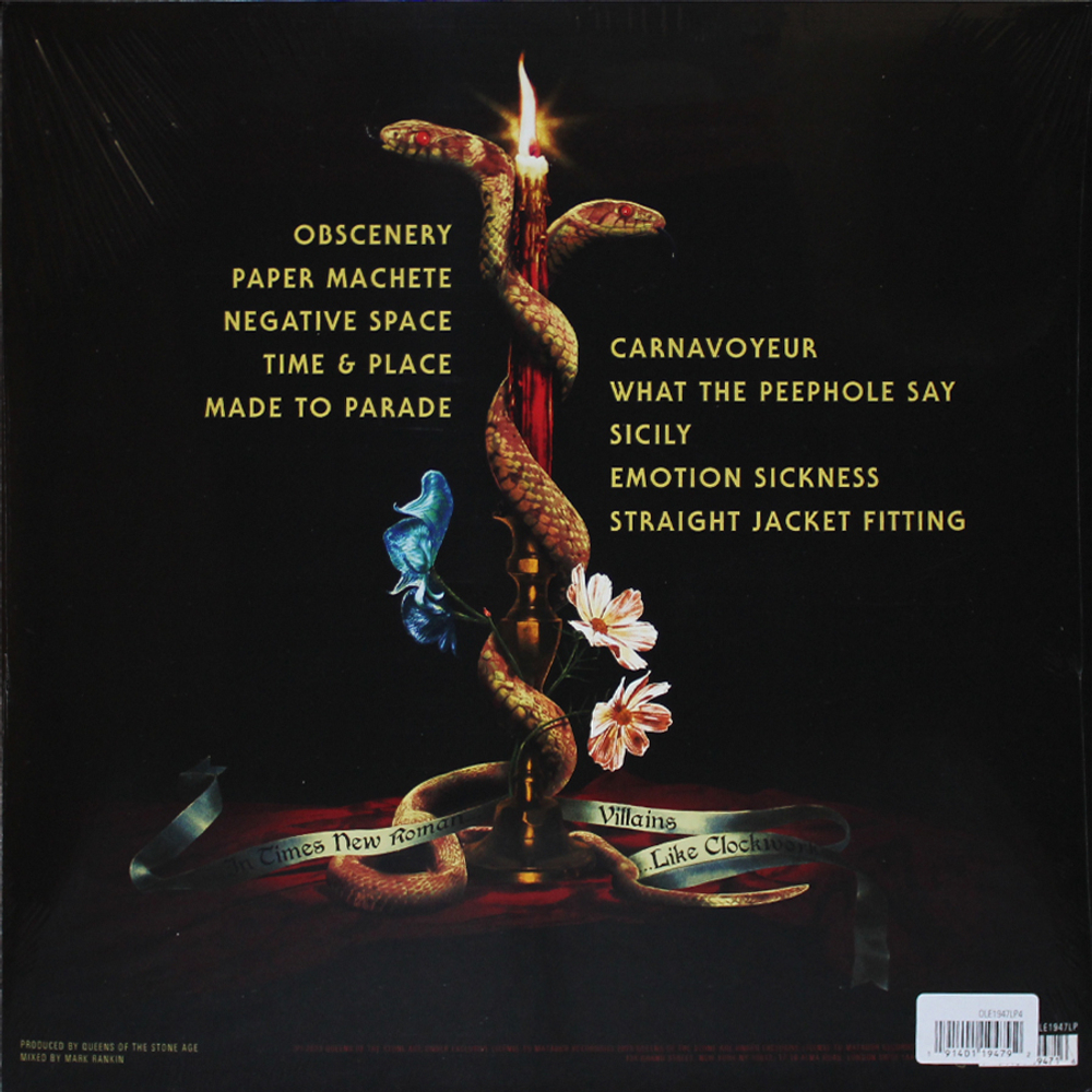 Queens Of The Stone Age / In Times New Roman... (Coloured Vinyl)(2LP)