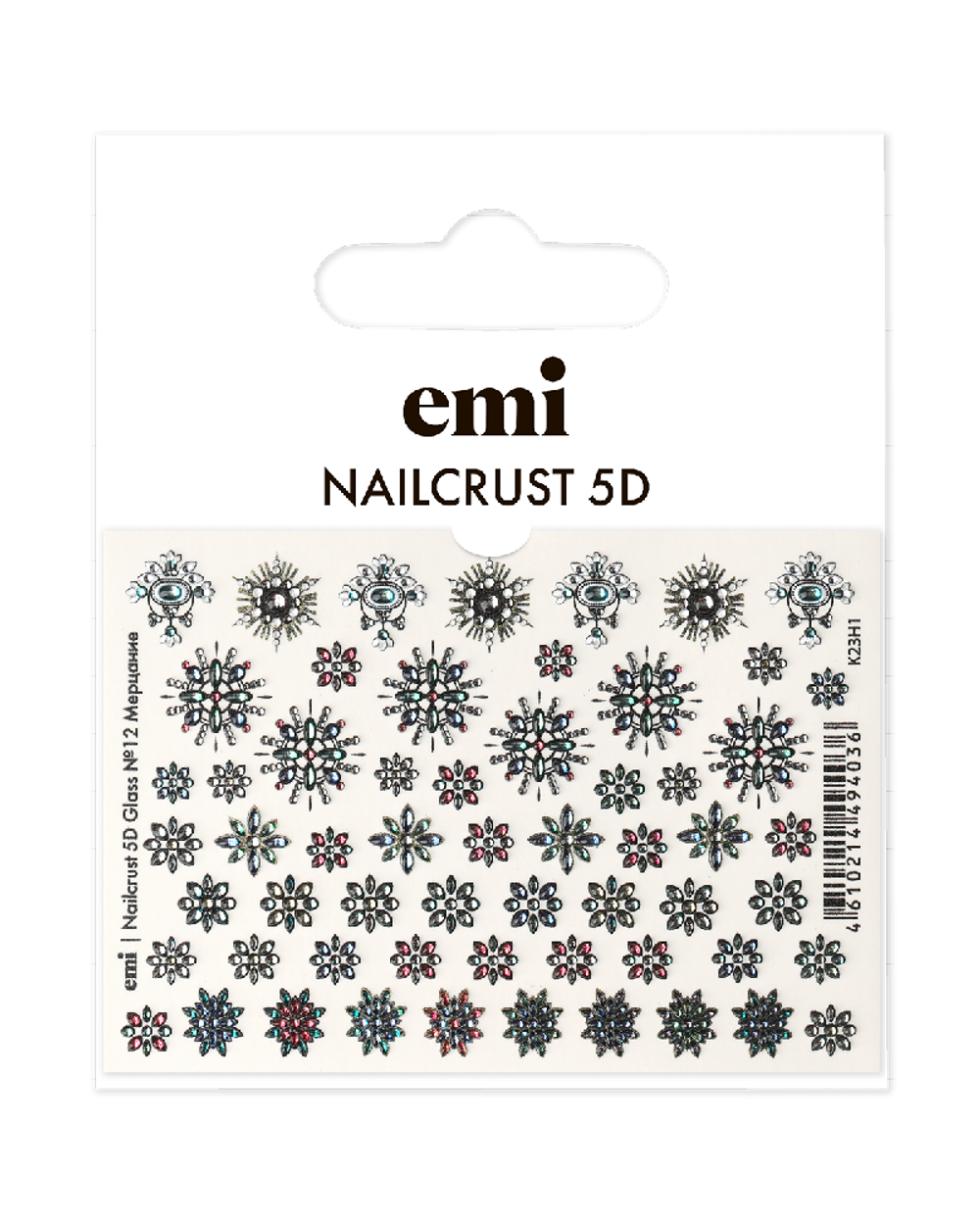 NAILCRUST 5D GLASS №12 Мерцание
