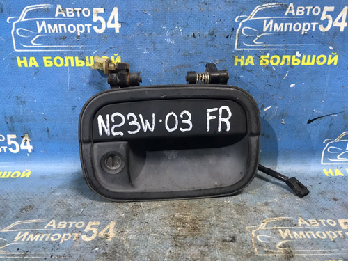 Ручка двери передней правой внешняя MITSUBISHI RVR 1992