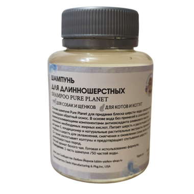 Для длинношерстных, Шампунь. ХИТ! / Simply Pure Shampoo 1:50 Срок 12.2025