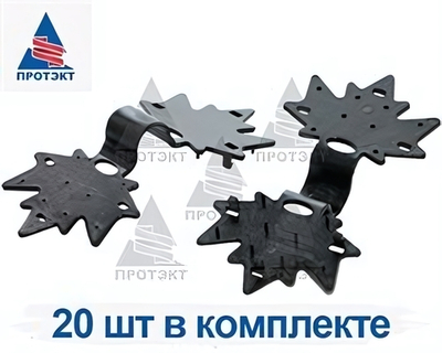Клипса КЛЕНОВЫЙ ЛИСТ набор 20 шт 0,11*0,22 м,