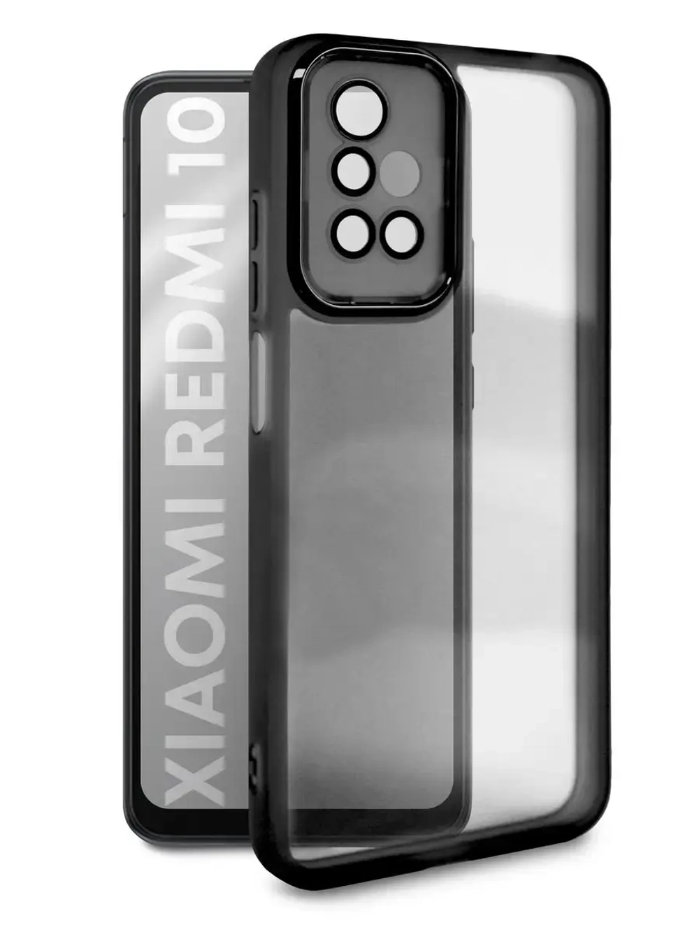 Чехол на Xiaomi Redmi 10, Сяоми Редми 10