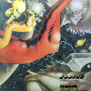 Зодиак / Музыка Во Вселенной (LP)