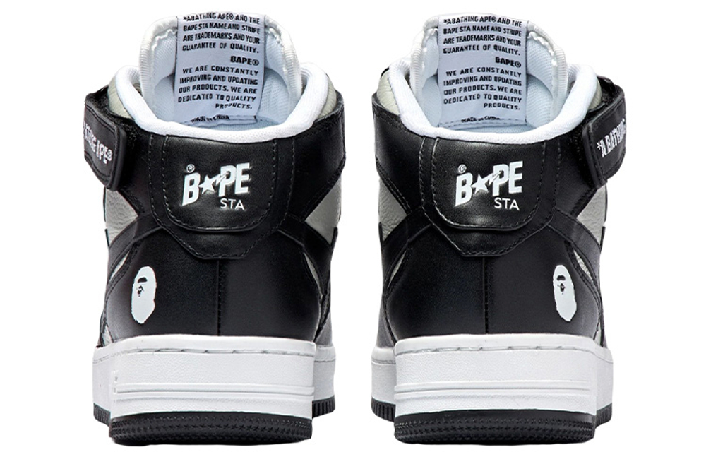 A Bathing Ape A Bathing Ape Bathing Ape A Bathing Ape Sta