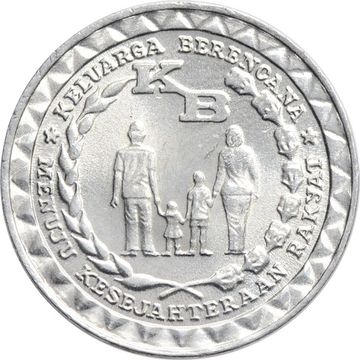 5 рупий 1979 Индонезия ФАО - Планирование семьи