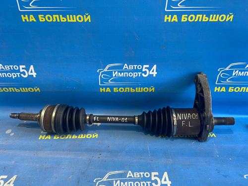Привод передний левый CHEVROLET NIVA 2005