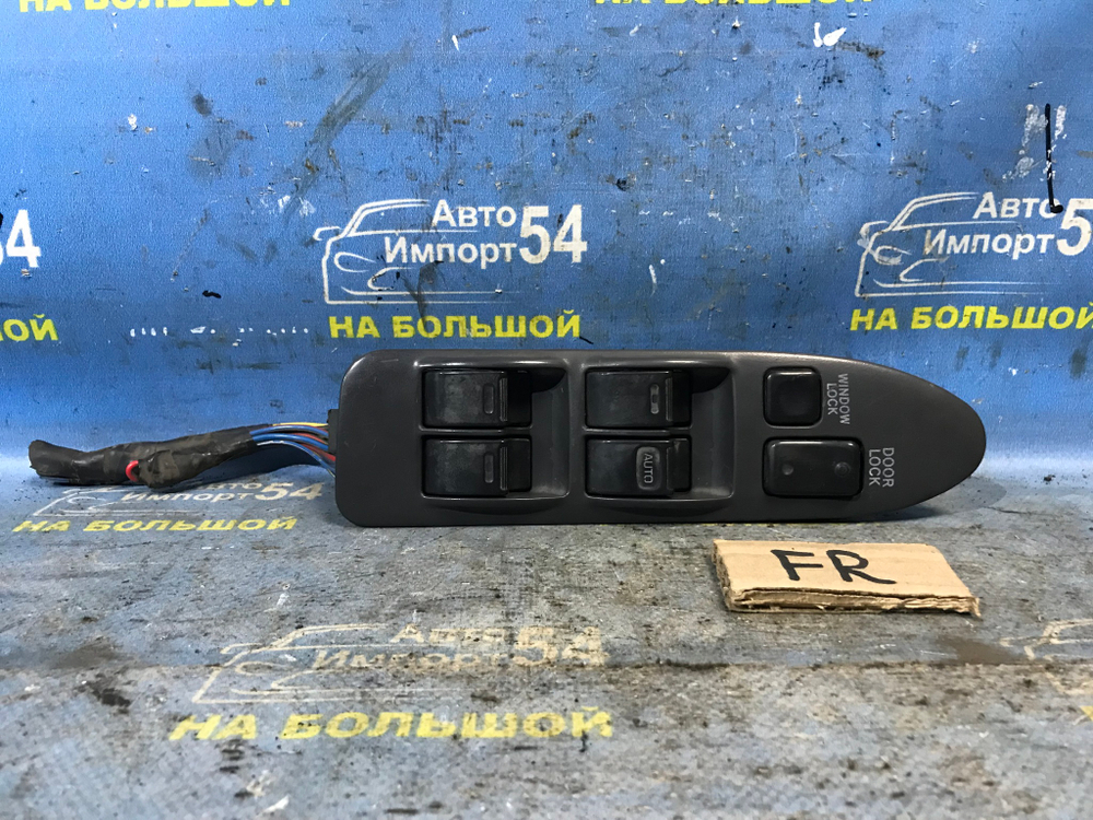 Блок управления стеклоподъемниками TOYOTA COROLLA 1995