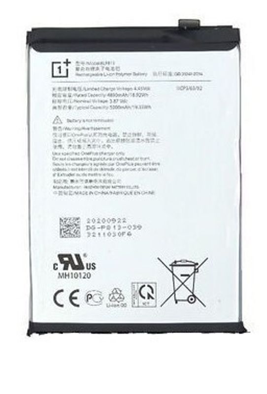 Аккумулятор для OnePlus Nord 100/n100 4890 mAh (BLP813)