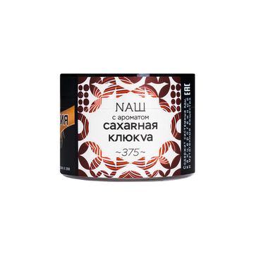 NАШ WHITE (Сахарная Клюква), 40 гр.