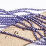 Фианит Кракле бусины (кубический цирконий), цвет танзанит, размер около 2 мм, цена за нить 38 см