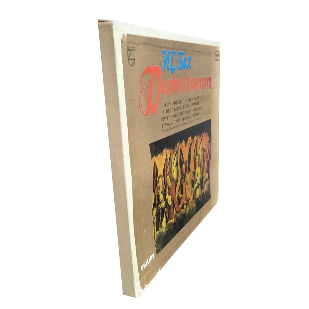 И. С. Бах / Десять Кантат (5LP)