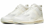 Кроссовки John Elliott X Nike Lebron Icon "Summit White"
