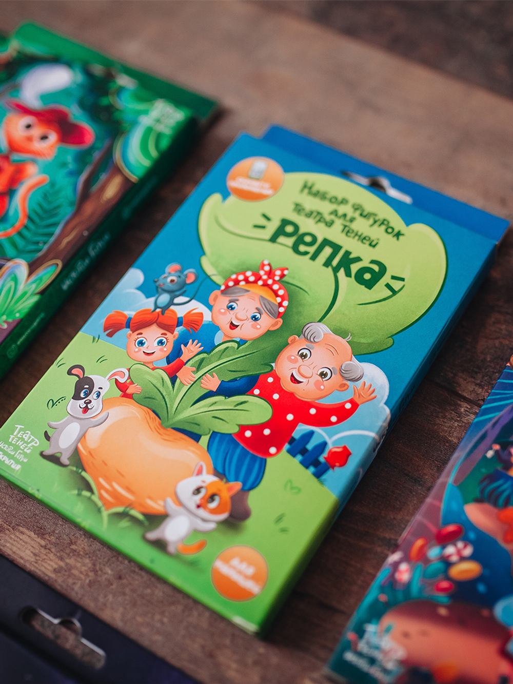 Театр теней Истории Гарри. Набор фигурок "Репка"