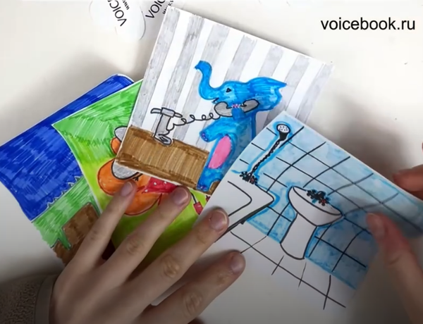 Бесконечная картинка из картона Бесконечная картинка из картона