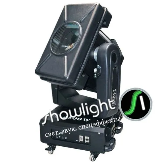 SHOWLIGHT SL-FC One 2.5 кВт