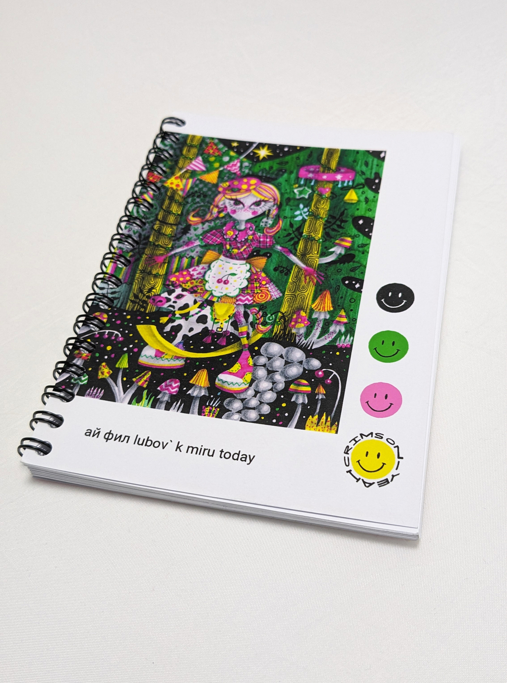 Блокнот А6  (Регина Серажитдинова)