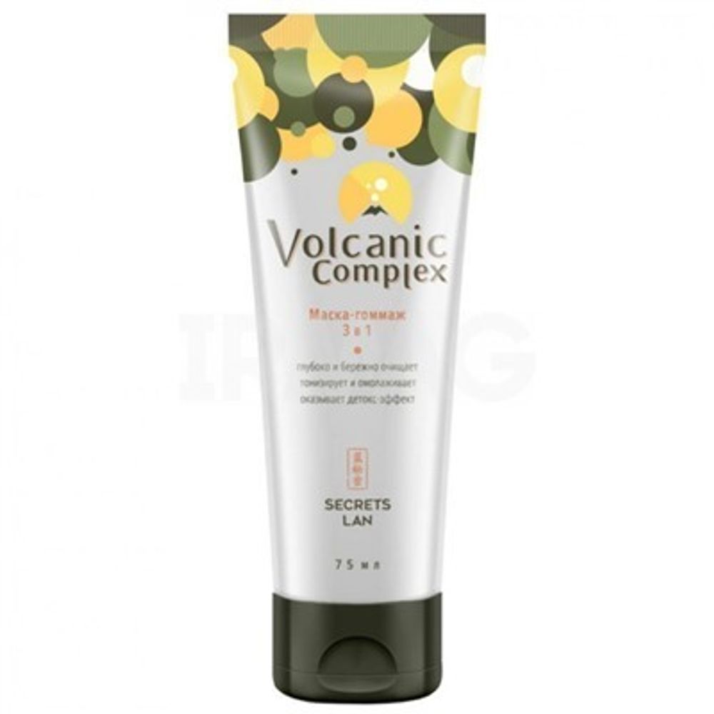 Secrets Lan маска-гоммаж Volсanic complex 3 в 1 75 мл