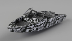 Алюминиевая лодка Xstream 470