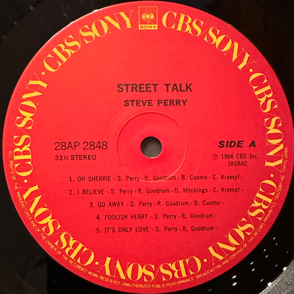 Steve Perry ‎– Street Talk (Япония 1984г.)