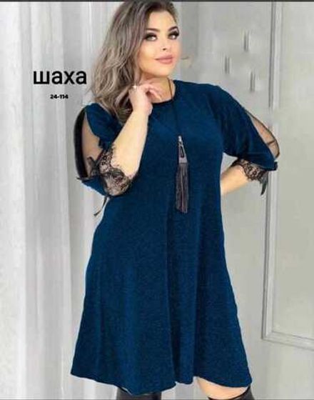 Платье 50344547 Fabrika