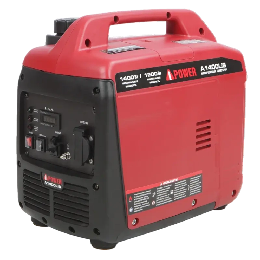 A-iPower A1400LiS инверторный бензиновый генератор (с канистрой) 20311K