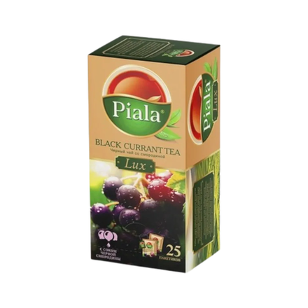 Чай черный Пиала LUX со смородиной 25 пакетиков