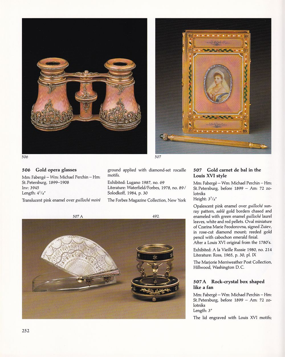 Фаберже. Каталог выставки