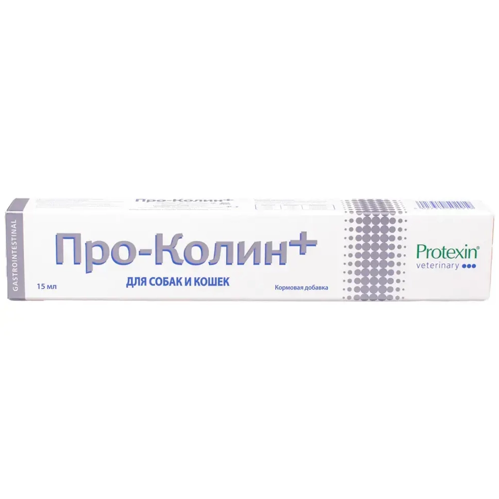 Protexin проколин для лечения диареи и пищевых расстройств у собак и кошек 15 мл