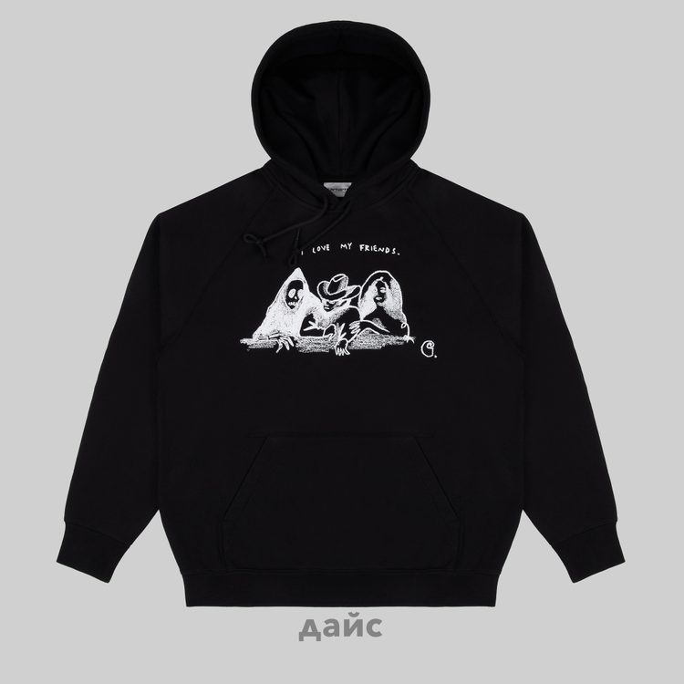 Толстовка мужская Carhartt WIP Hooded Pepe Friends Sweatshirt артикул:I033934_black - купить в магазине Дайс