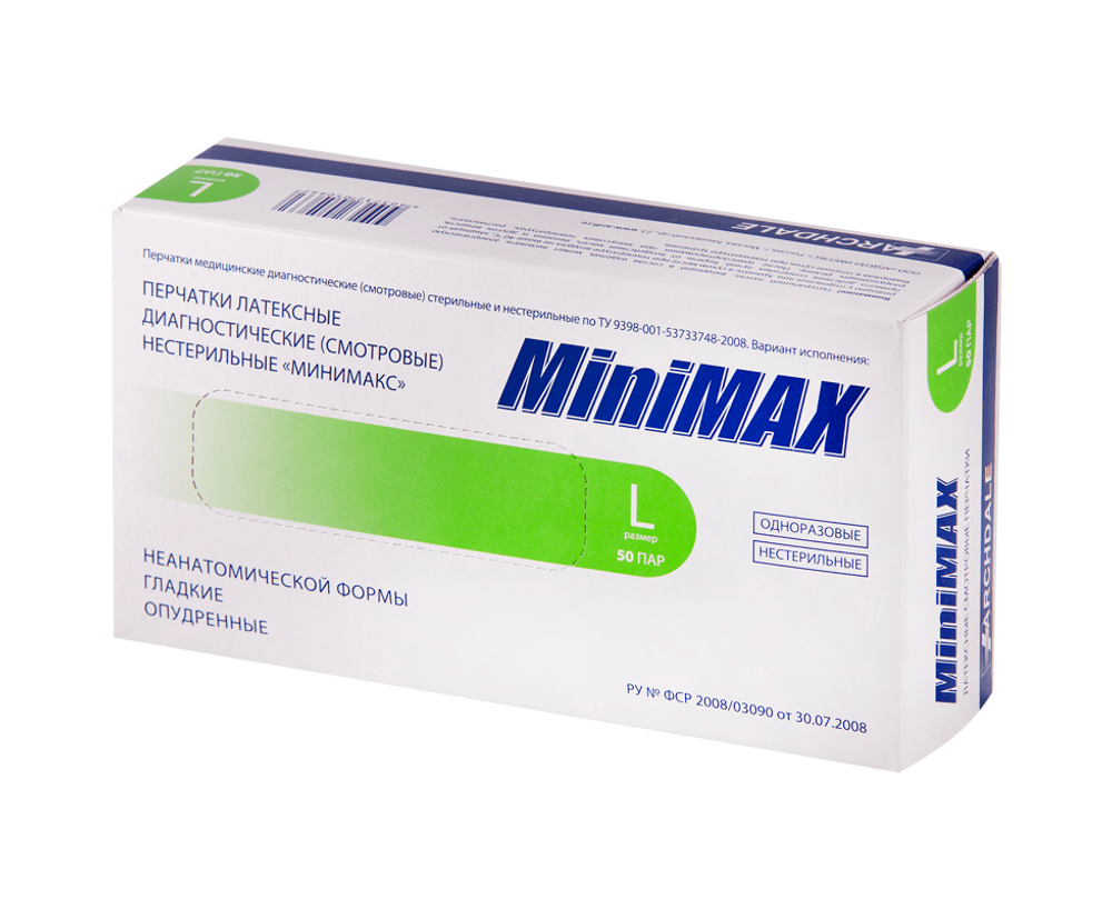 Перчатки Y смотровые (100 шт), (L), MiniMAX