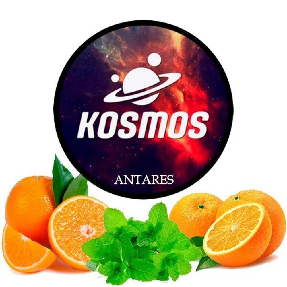 KOSMOS - Antares (60g)