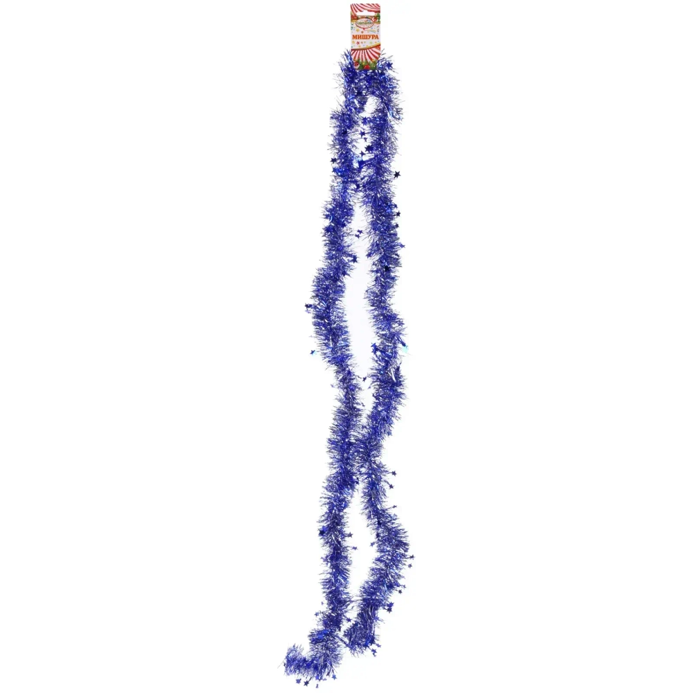 Мишура 2м 6см «Звездочки», Серебро/синий