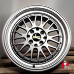 Комплект дисков BBS LM 16x7.5/8.5 et20/25 4x100/4x114.3