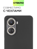 Стекло на камеру BROSCORP для Huawei nova 10 SE (арт.HW-N10SE-CLEAR-CAM-GLASS )