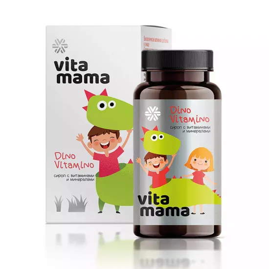 Сироп с витаминами и минералами Vitamama Dino Vitamino