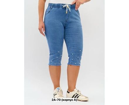 Бриджи 2592390 Fabrika