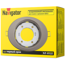 Светильник Navigator 93 029 NGX-O1-005-GX53 (Эллипс черный хром)