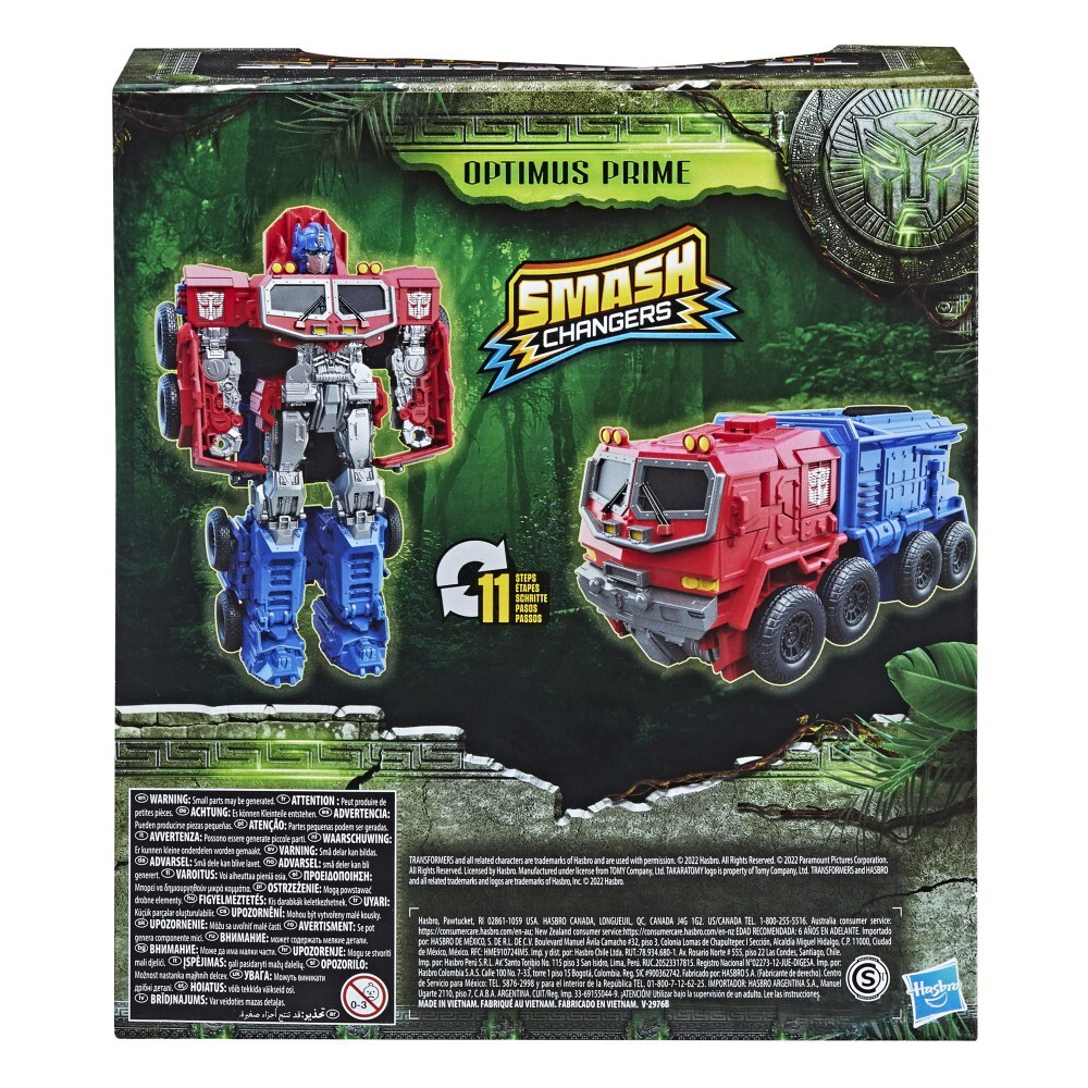 Hasbro Transformers Rise of the Beasts - Фигурка Optimus Prime Smash Changer 23 см F4642 / артикул   F3900 F4642  / GTIN 5010993958474